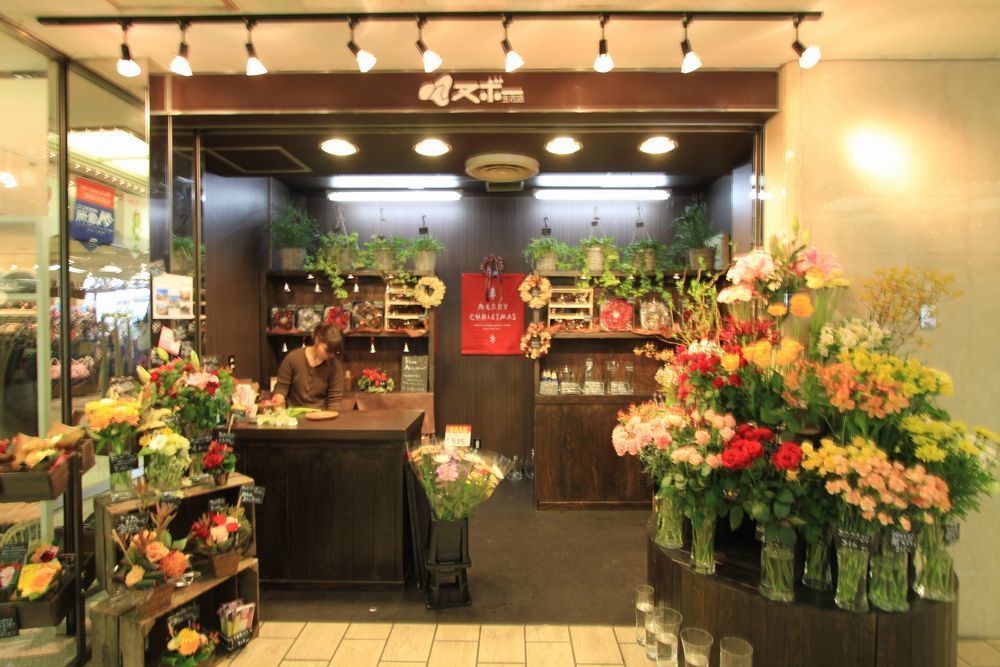 ﾇﾎﾞｰ生花店　MIDORI長野店 (1).JPG