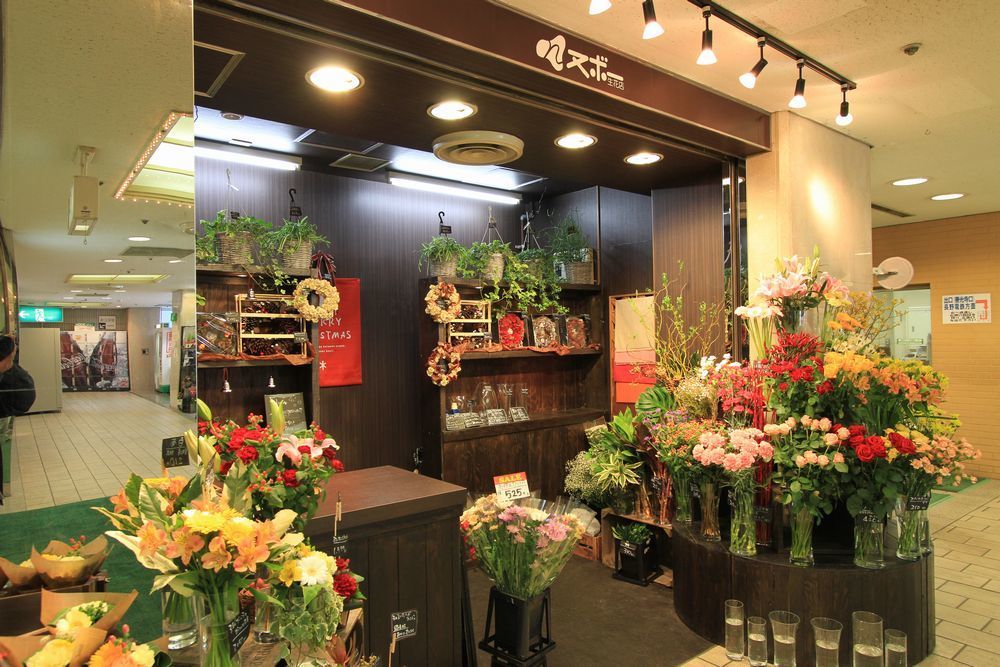 ﾇﾎﾞｰ生花店　MIDORI長野店 (4).JPG