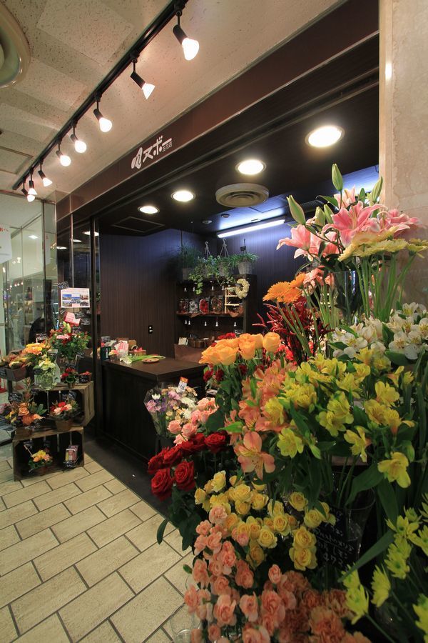 ﾇﾎﾞｰ生花店　MIDORI長野店 (6).JPG