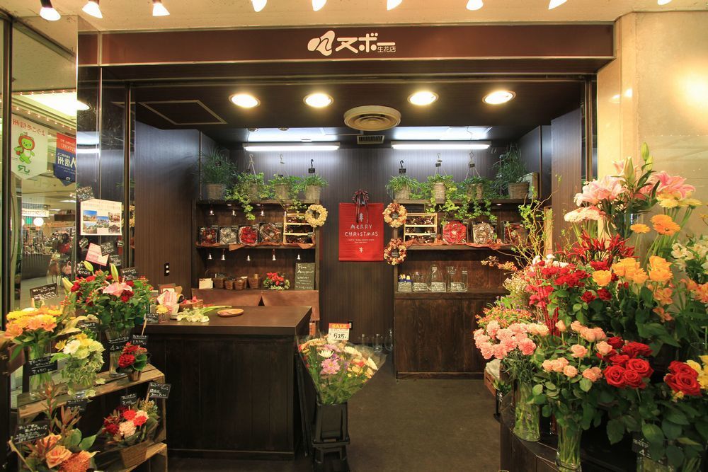 ﾇﾎﾞｰ生花店　MIDORI長野店 (8).JPG